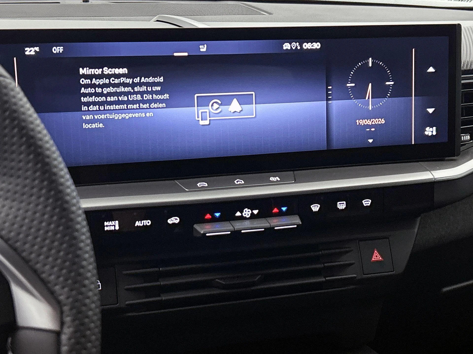Opel Grandland 1.6 Turbo Plug-in-Hybrid Business Edition