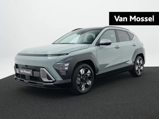 Hyundai-Kona-image-0
