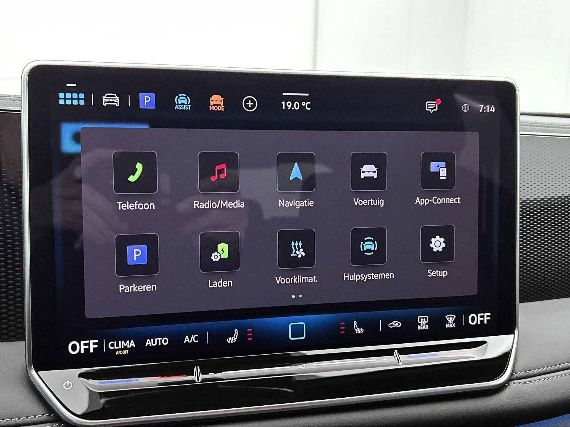 Volkswagen-Tiguan-image-33