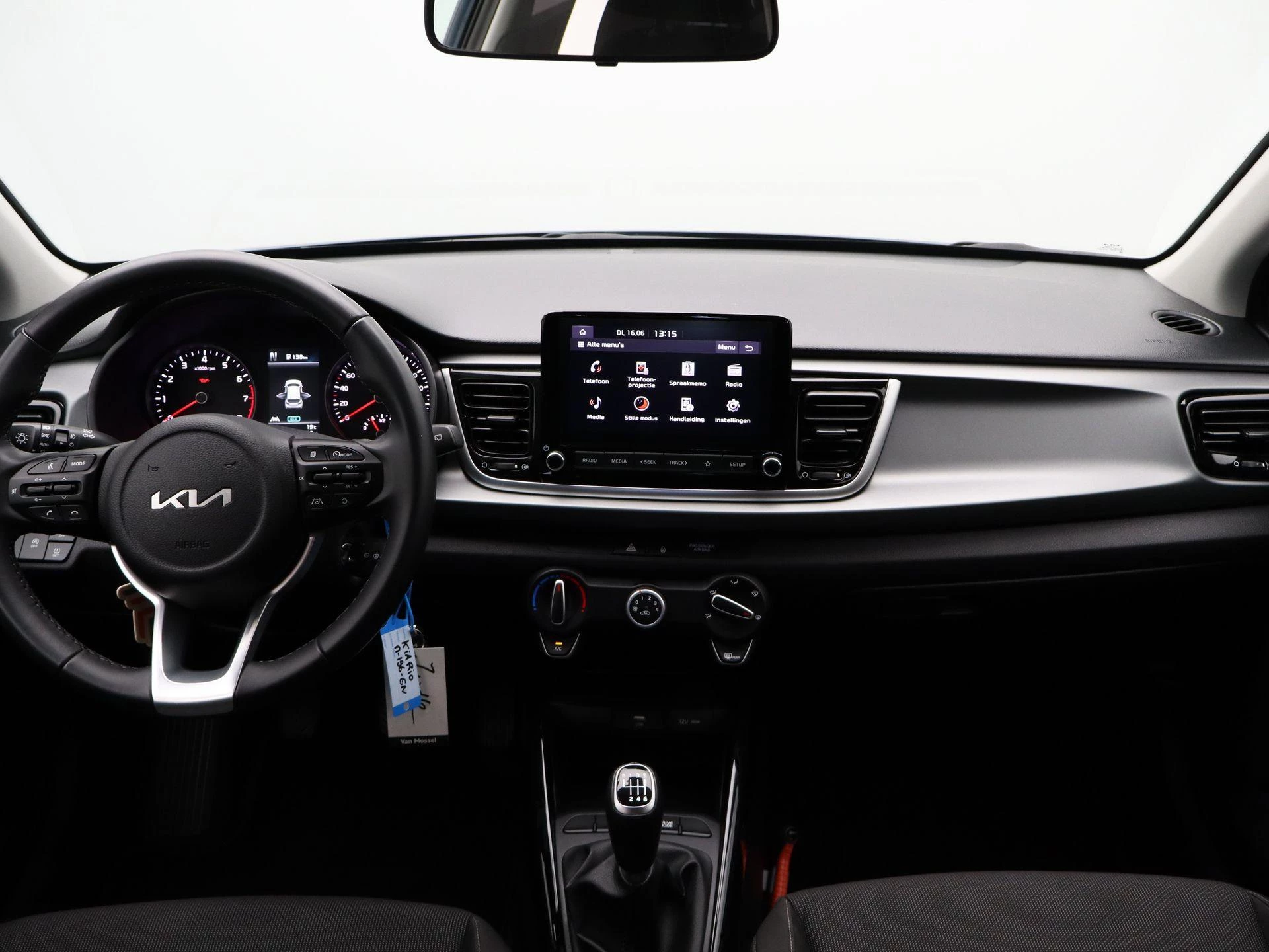 Kia Rio 1.0 T-GDi MHEV DynamicLine