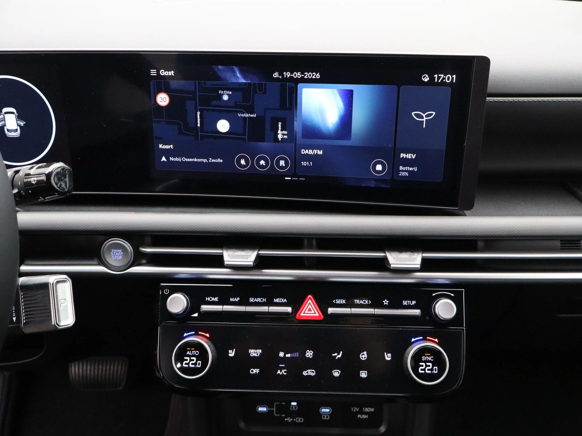 Hyundai Tucson 1.6 T-GDI PHEV Pure Edition