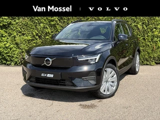 Volvo-EX40-image-0