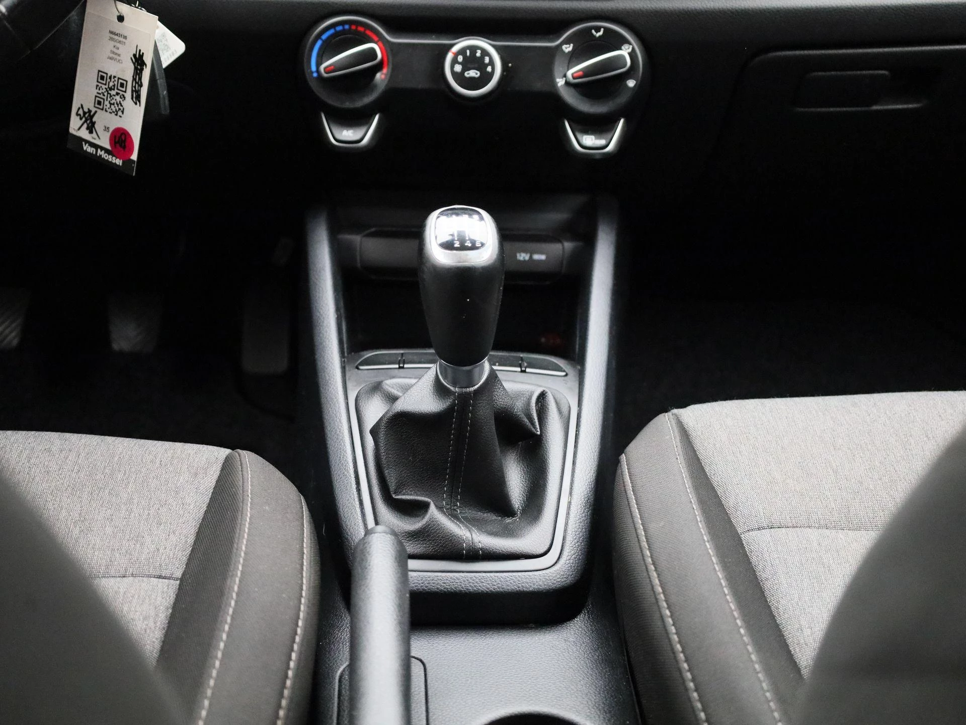 Kia Stonic 1.0 T-GDi MHEV DynamicLine