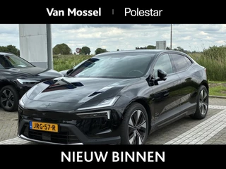Polestar 4 Long Range Single motor Plus 100 kWh