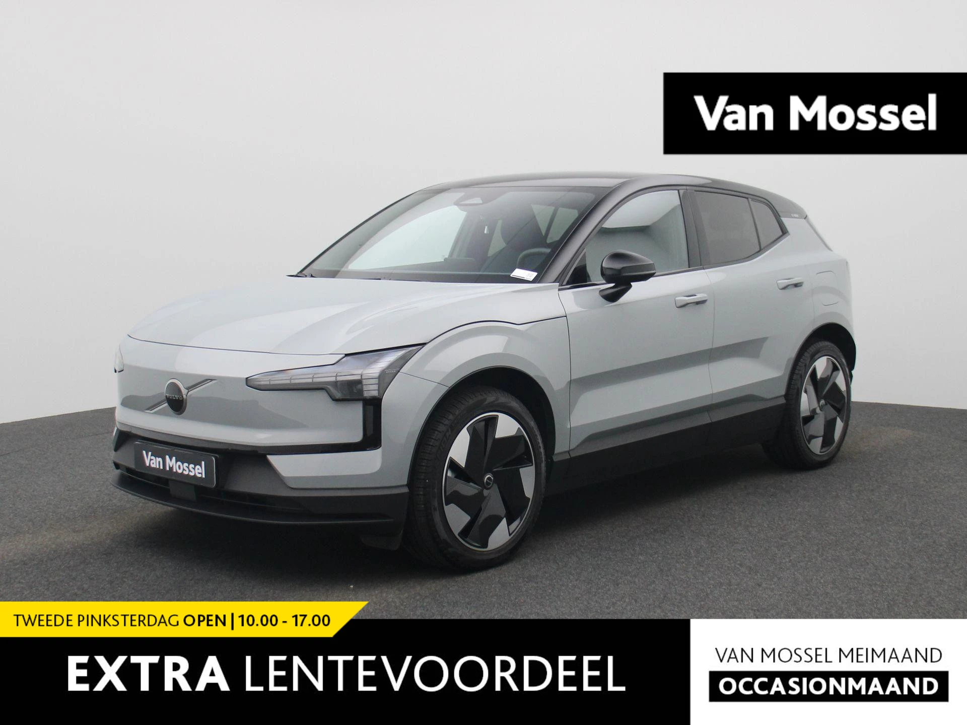 Volvo-EX30-image-0