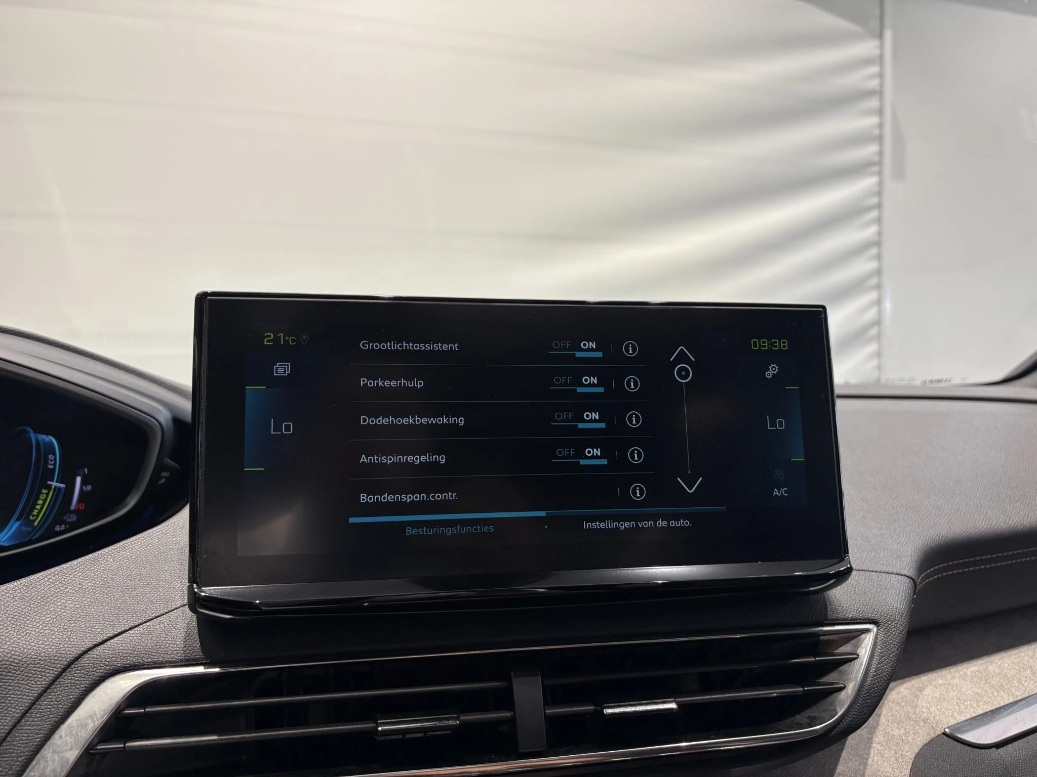 Peugeot 3008 1.6 HYbrid 225 GT