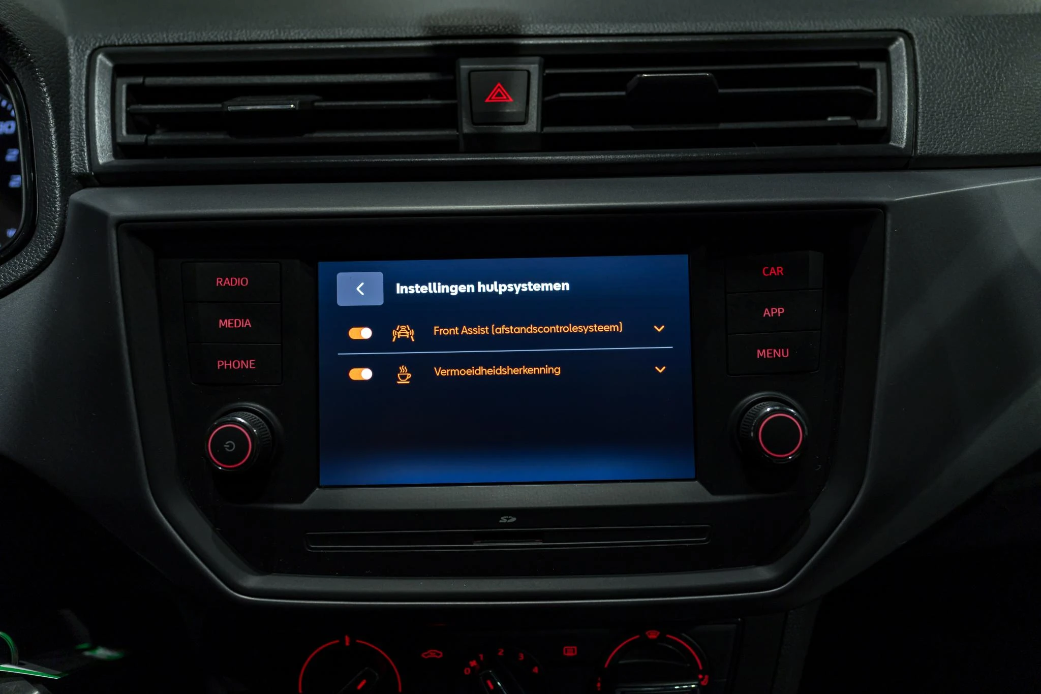 SEAT-Ibiza-image-14