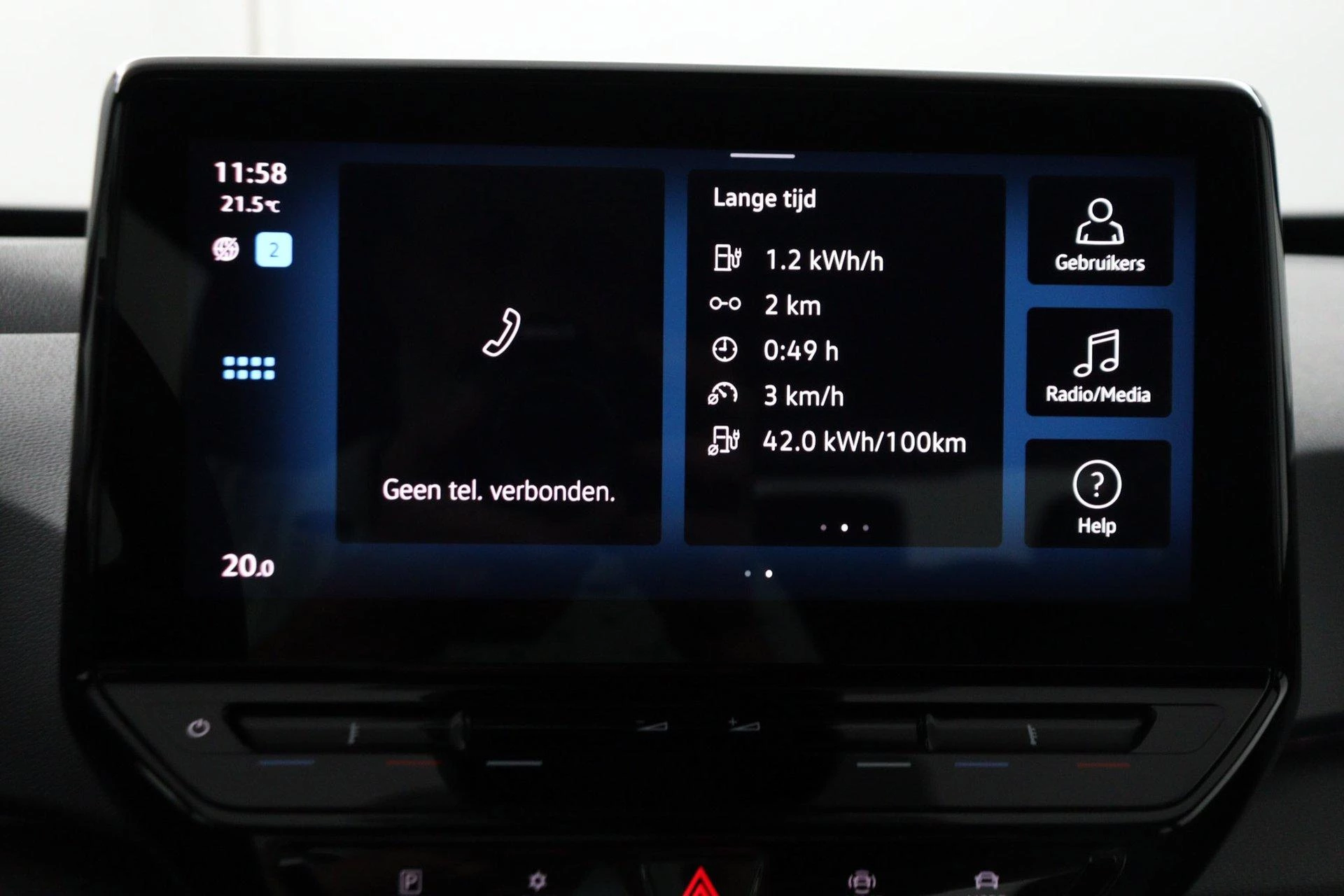 Volkswagen ID.3 Pure 45 kWh |