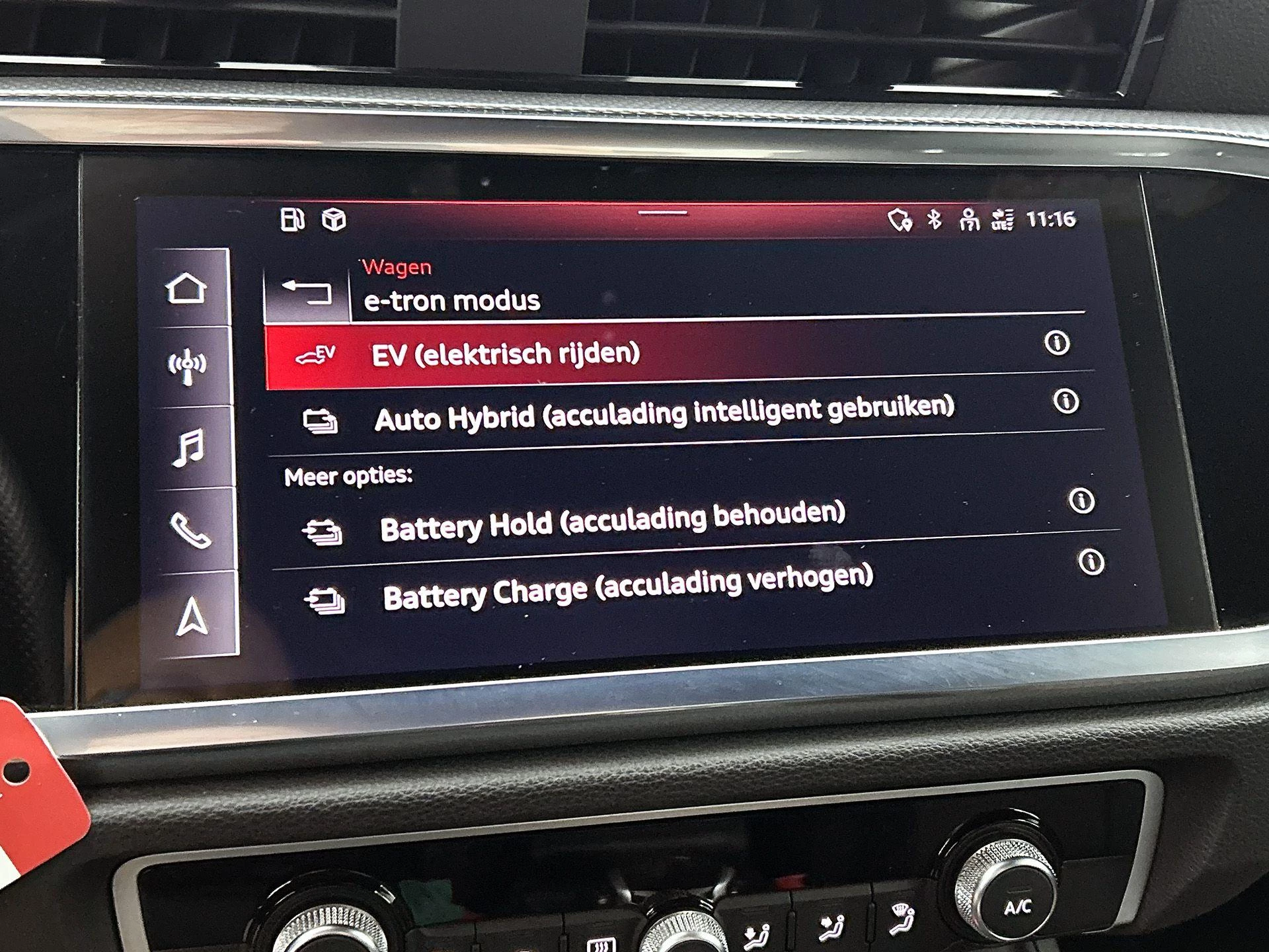 Audi Q3 45 TFSI e S edition