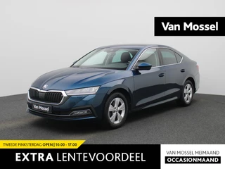 Škoda Octavia 1.0 TSI Business Edition Plus