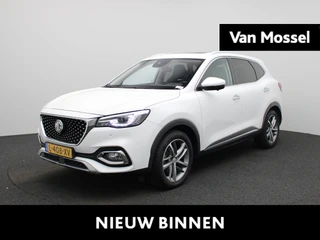 MG EHS 1.5 TGDI Luxury