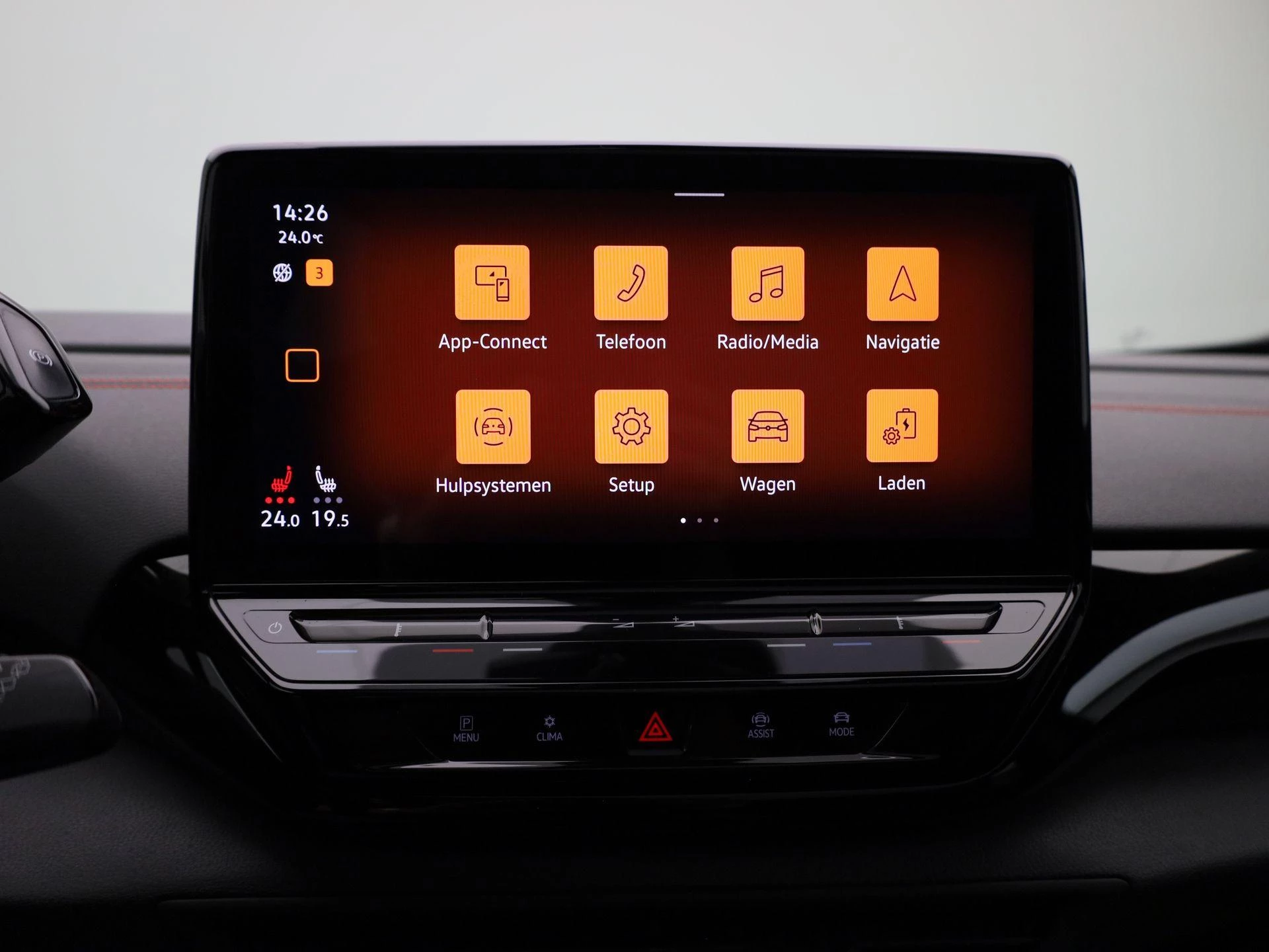 Volkswagen ID.4 GTX 4Motion 77 kWh 299 PK|