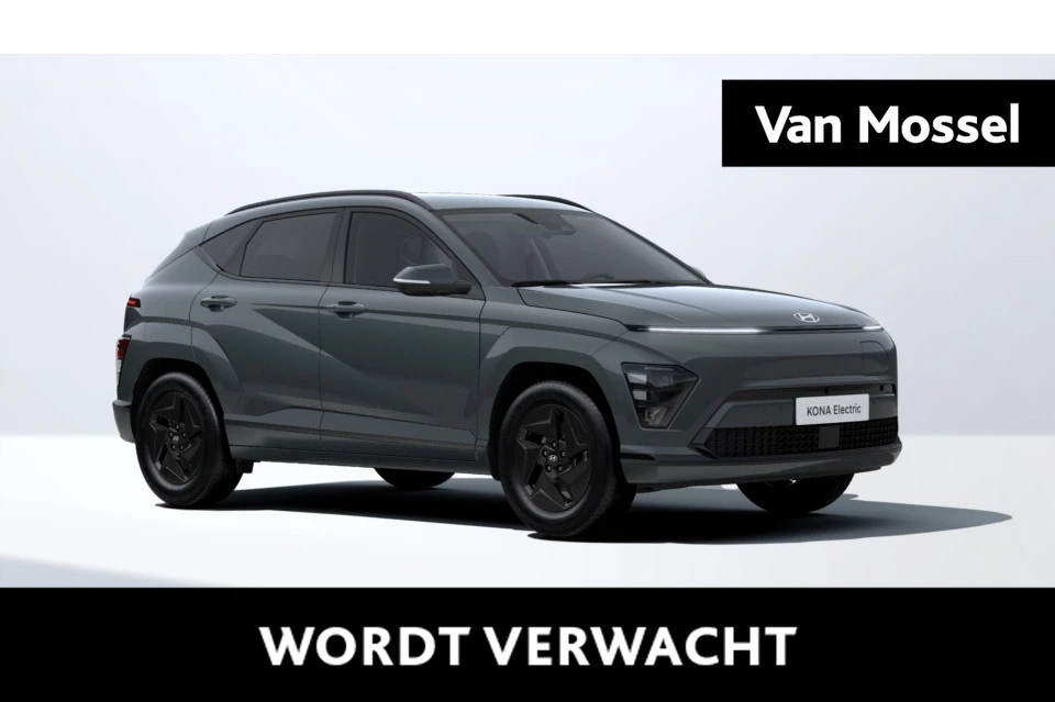 Hyundai-Kona-image-0