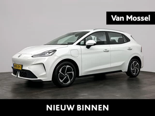 MG-MG4 EV Urban-image-0