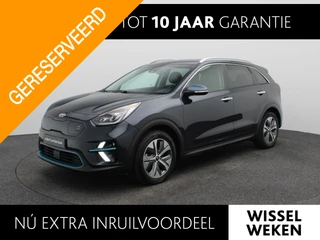 Kia e-Niro ExecutiveLine 64 kWh