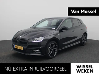Škoda Fabia 1.0 TSI Monte Carlo