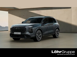 Audi Q7 TDI UPE 124.855 Tech+ S line AHK Pano 7Sitzer