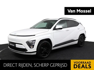 Hyundai Kona Electric Long Range Pure Edition 64.8 kWh