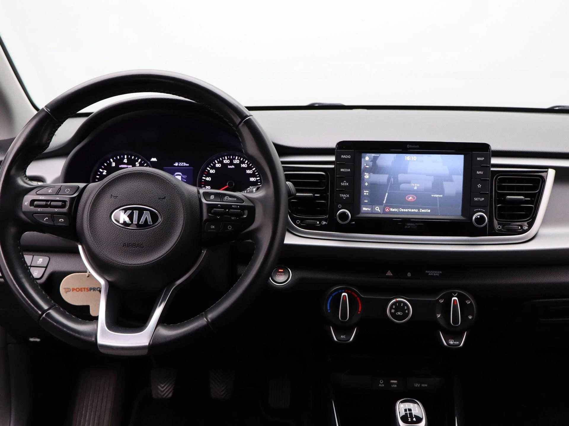 Kia Rio 1.0 TGDI First Edition