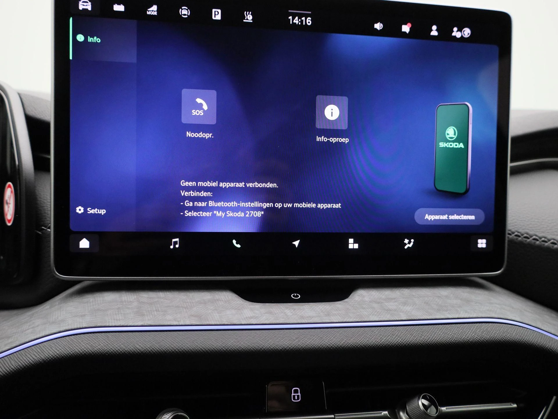 Škoda-Kodiaq-image-23