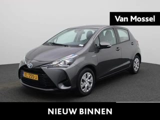 Toyota Yaris 1.5 Hybrid Active
