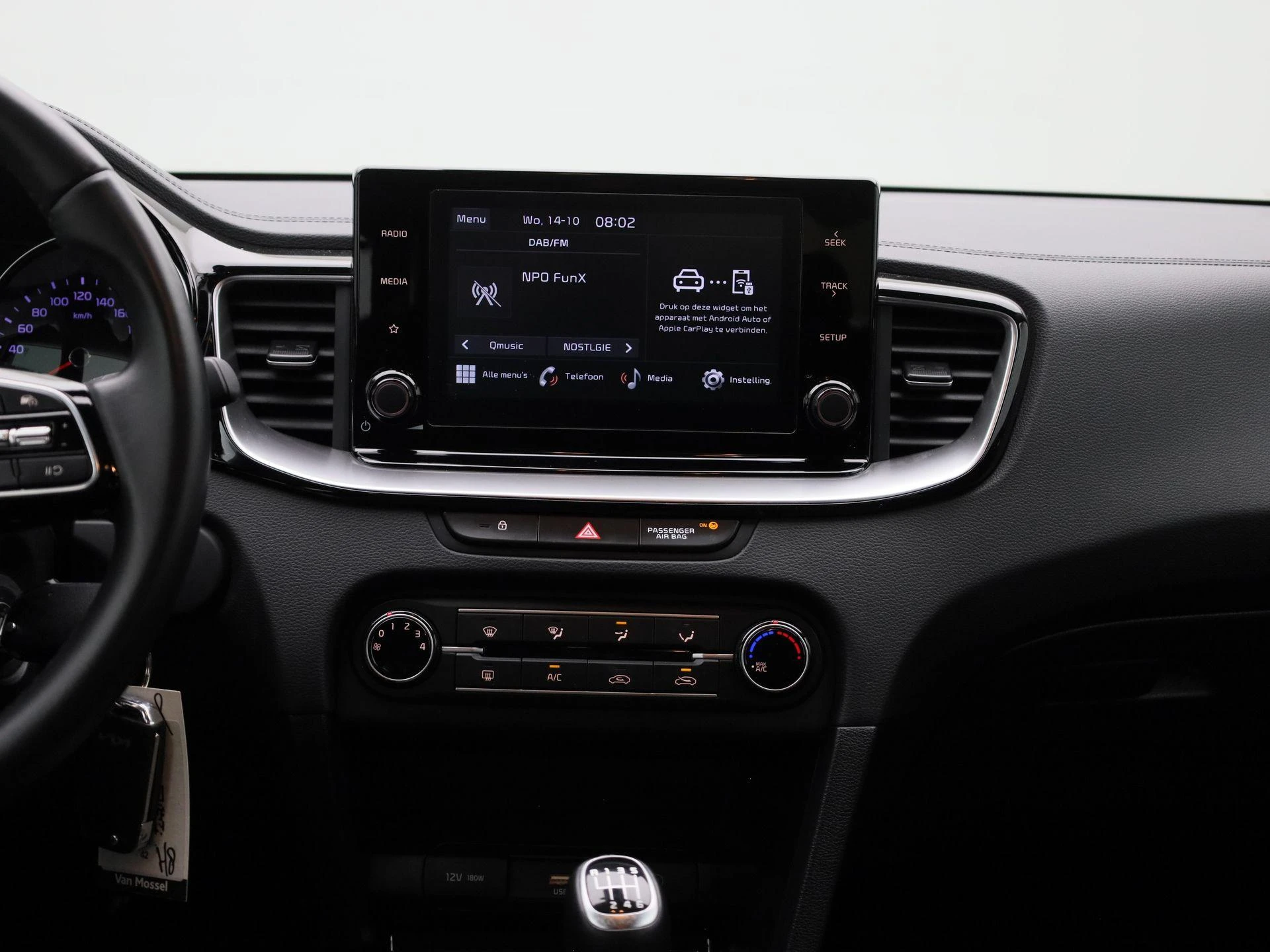 Kia-cee'd-image-8