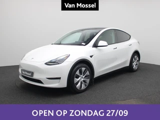 Tesla Model Y Long Range Dual Motor AWD