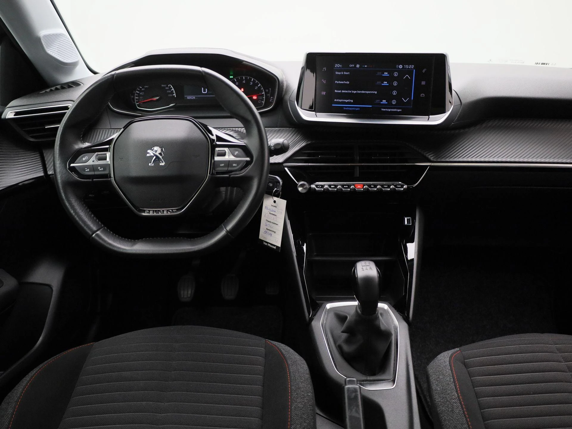 Peugeot-208-image-6