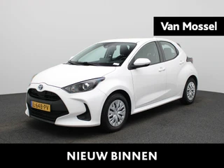 Toyota Yaris 1.5 Hybrid Active