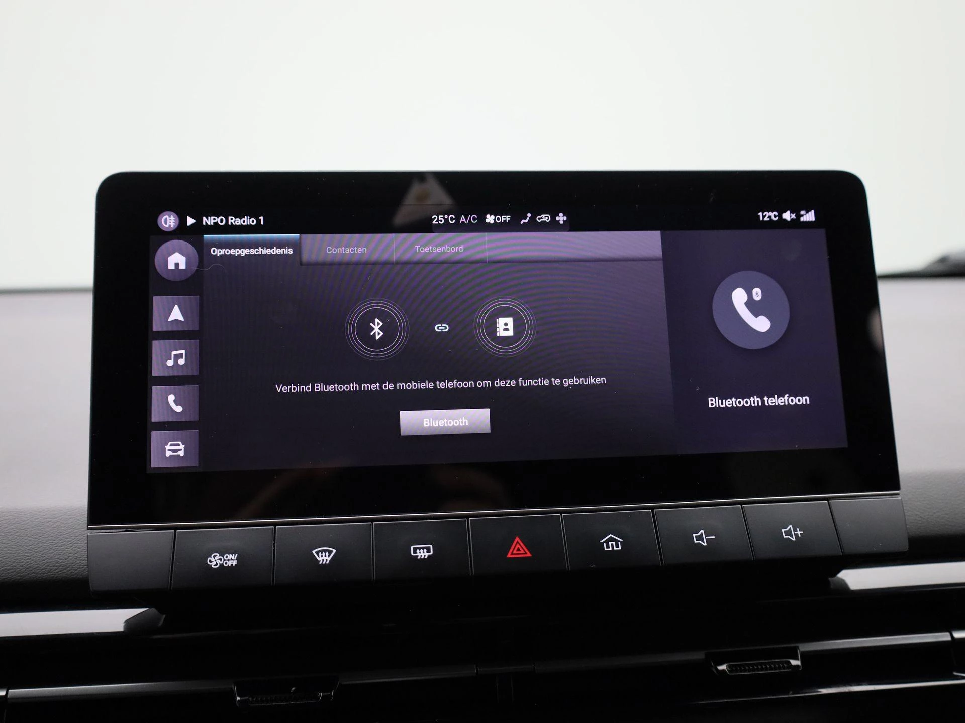 MG MG4 Long Range 64 kWh Luxury