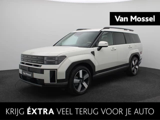 Hyundai Santa Fe 1.6 T-GDI PHEV Premium Pro 4WD 7p.