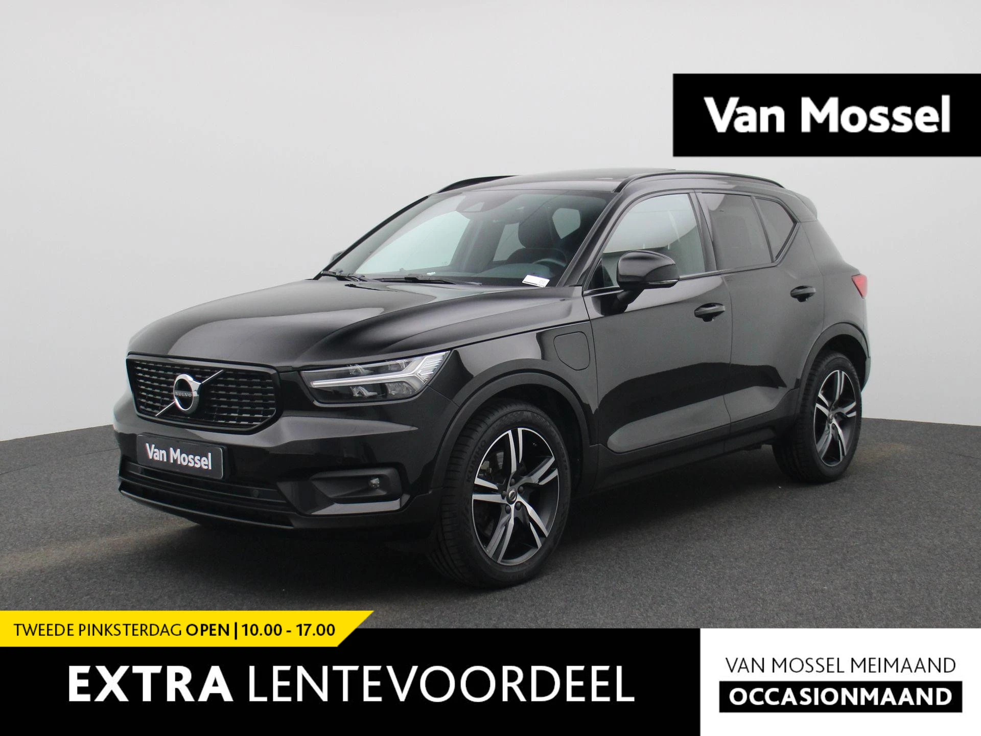 Volvo-XC40-image-0