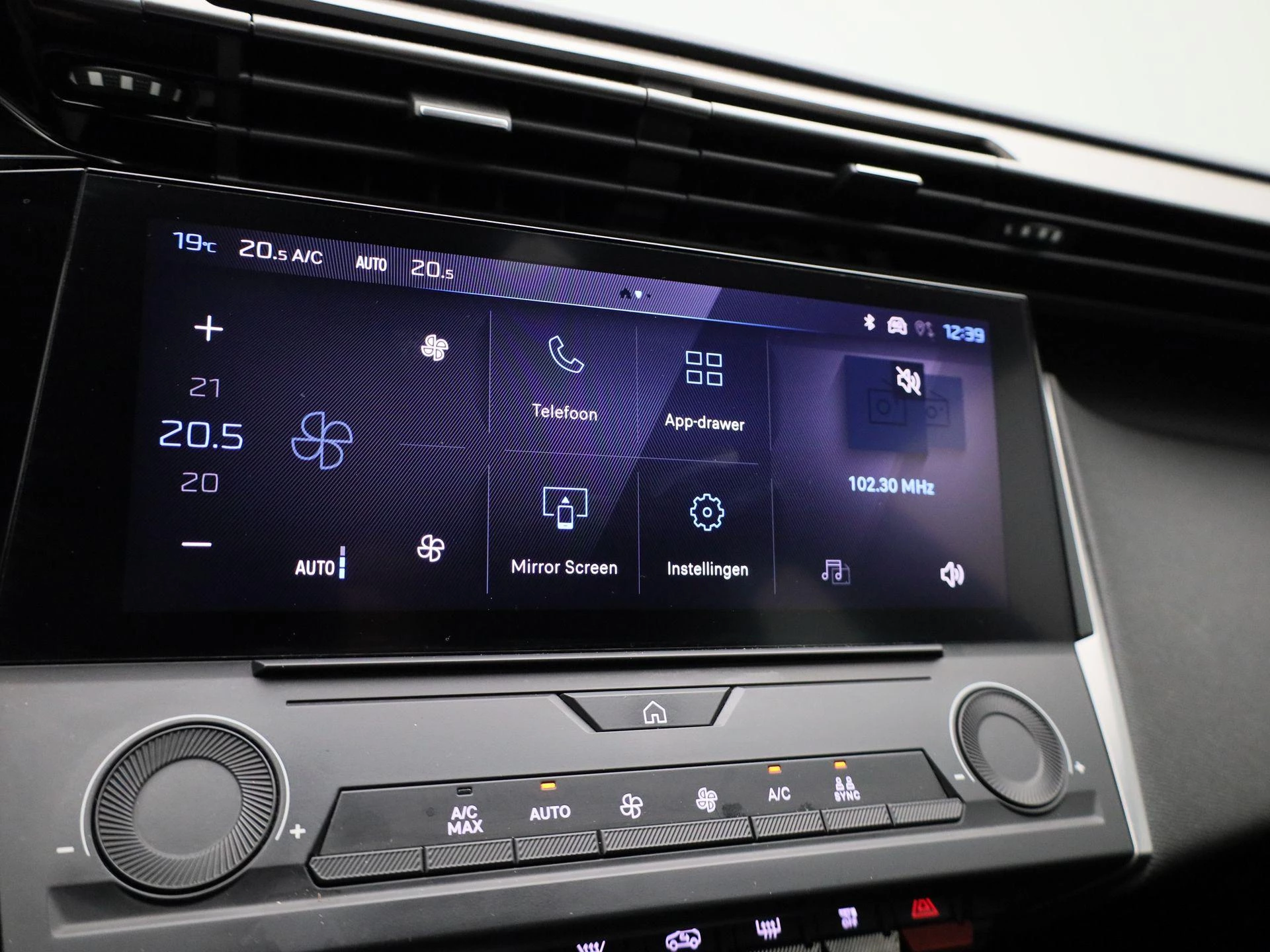 Peugeot-308-image-19
