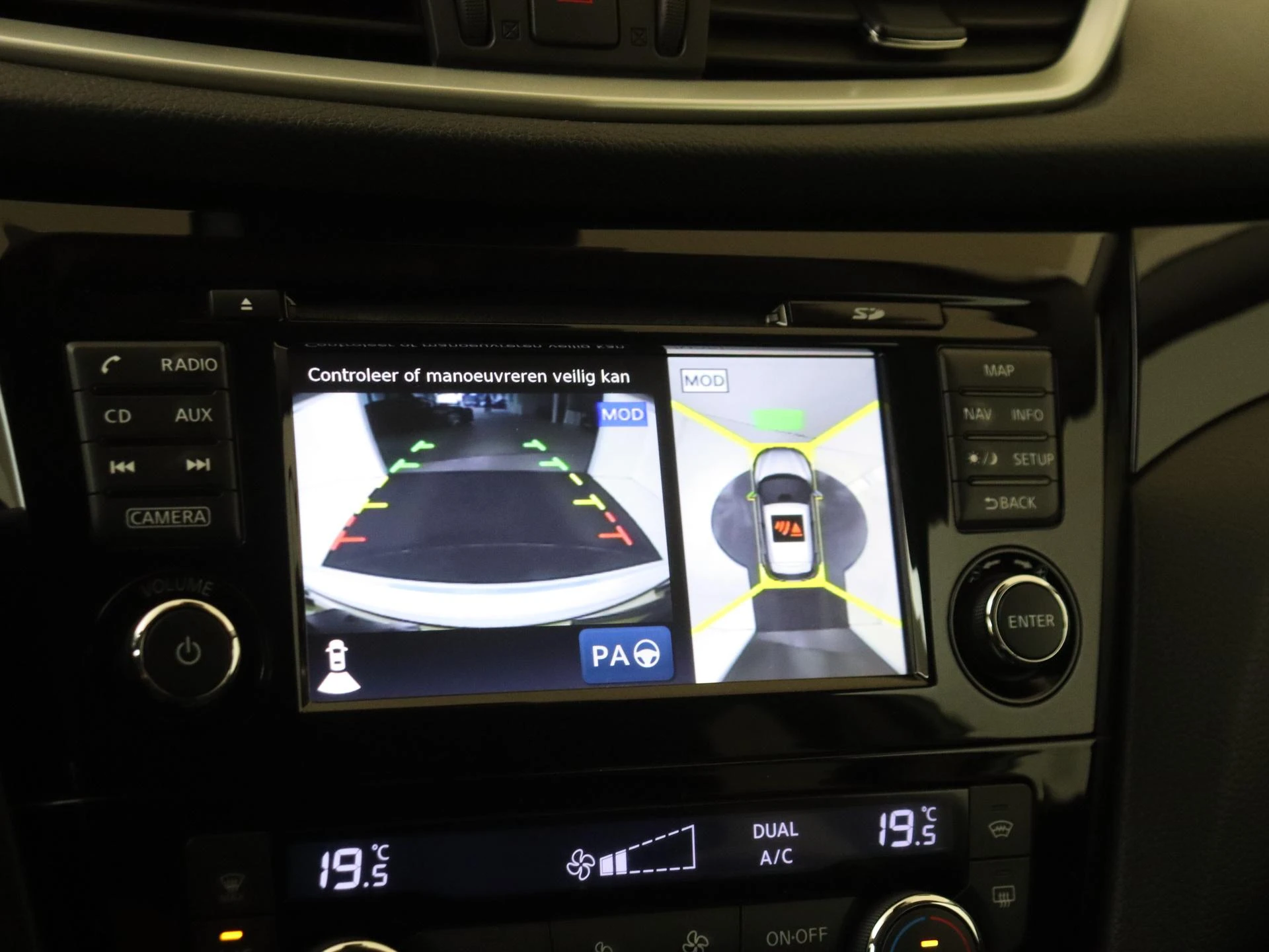 Nissan-QASHQAI-image-18