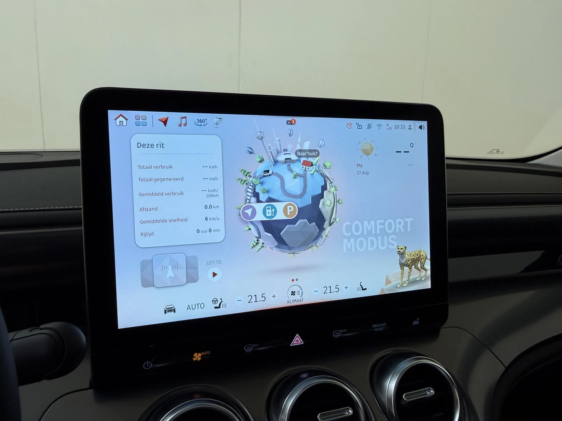 smart-#3 Pro-image-16