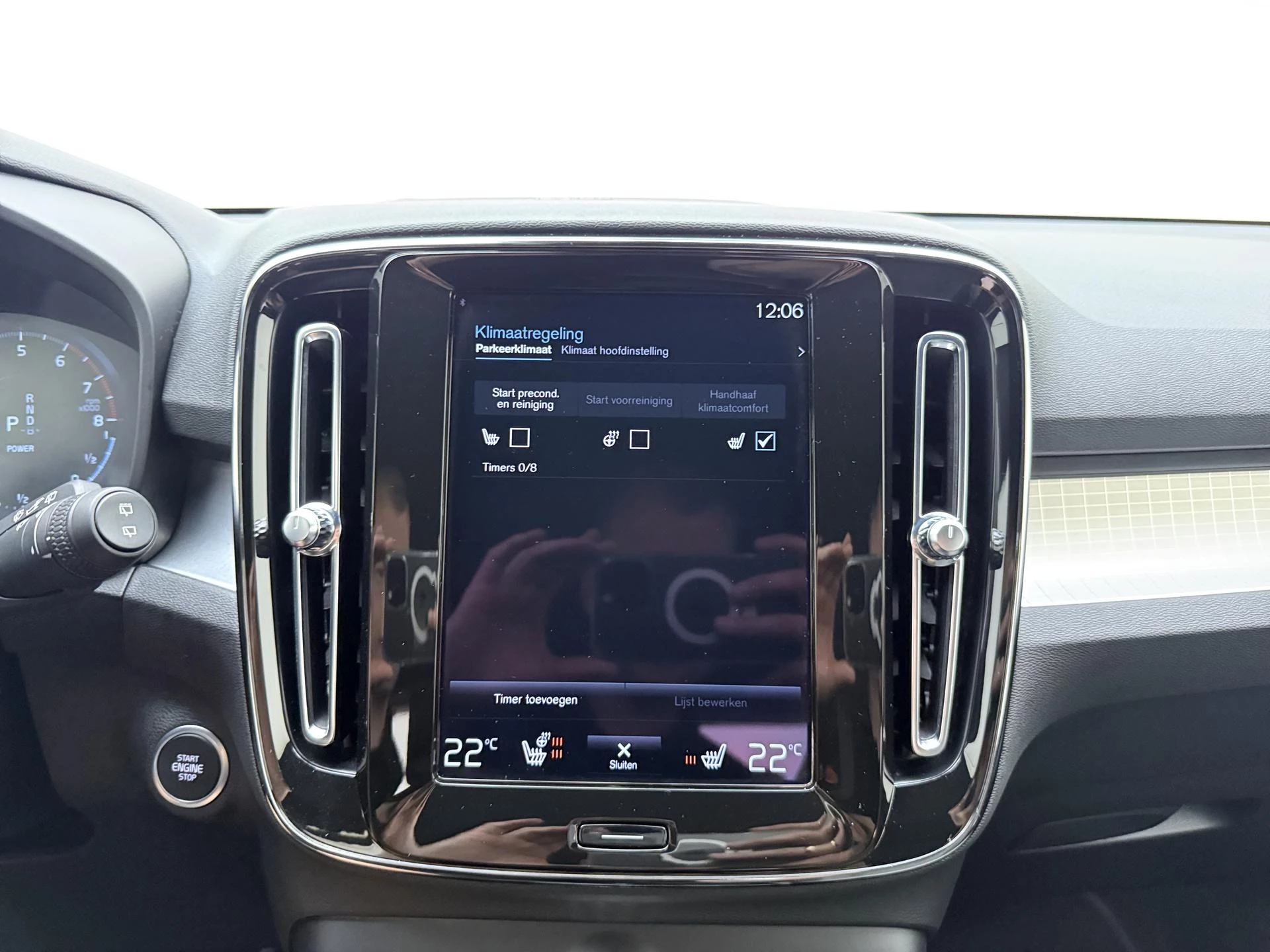 Volvo XC40 1.5 T4 Plug-in hybrid Plus Dark