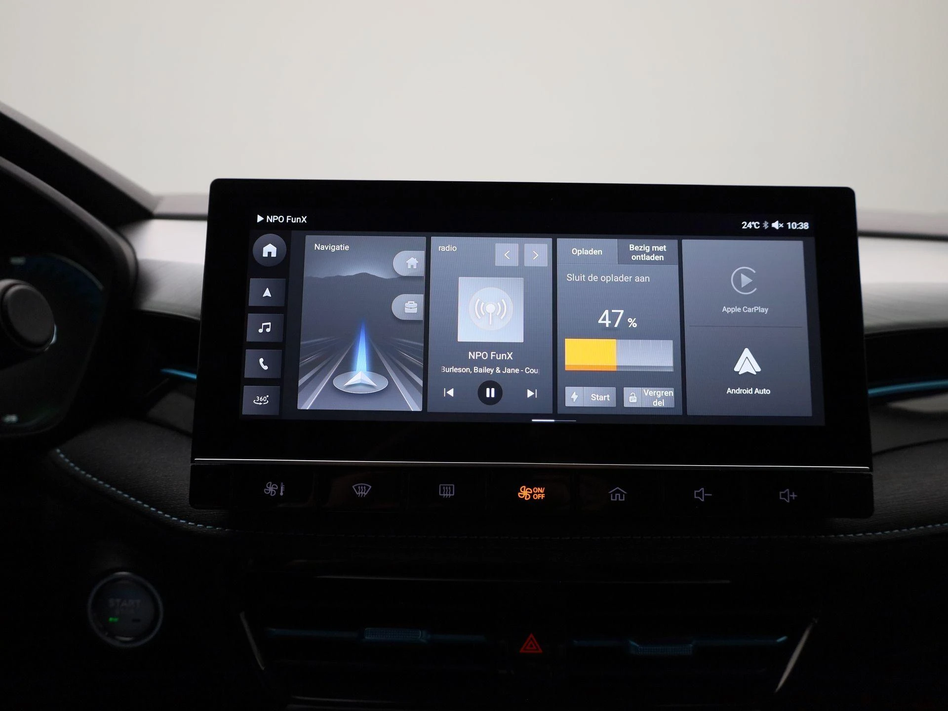 MG-MG5-image-27