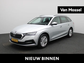 Škoda Octavia Combi 1.0 TSI Business Edition