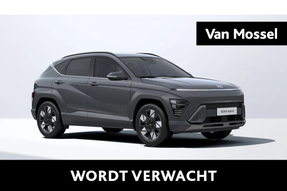 Hyundai-Kona-image-0