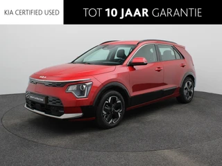 Kia Niro EV DynamicLine 64.8 kWh
