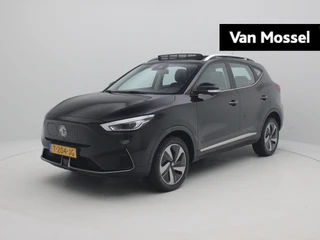 MG ZS EV Long Range Luxury 70 kWh