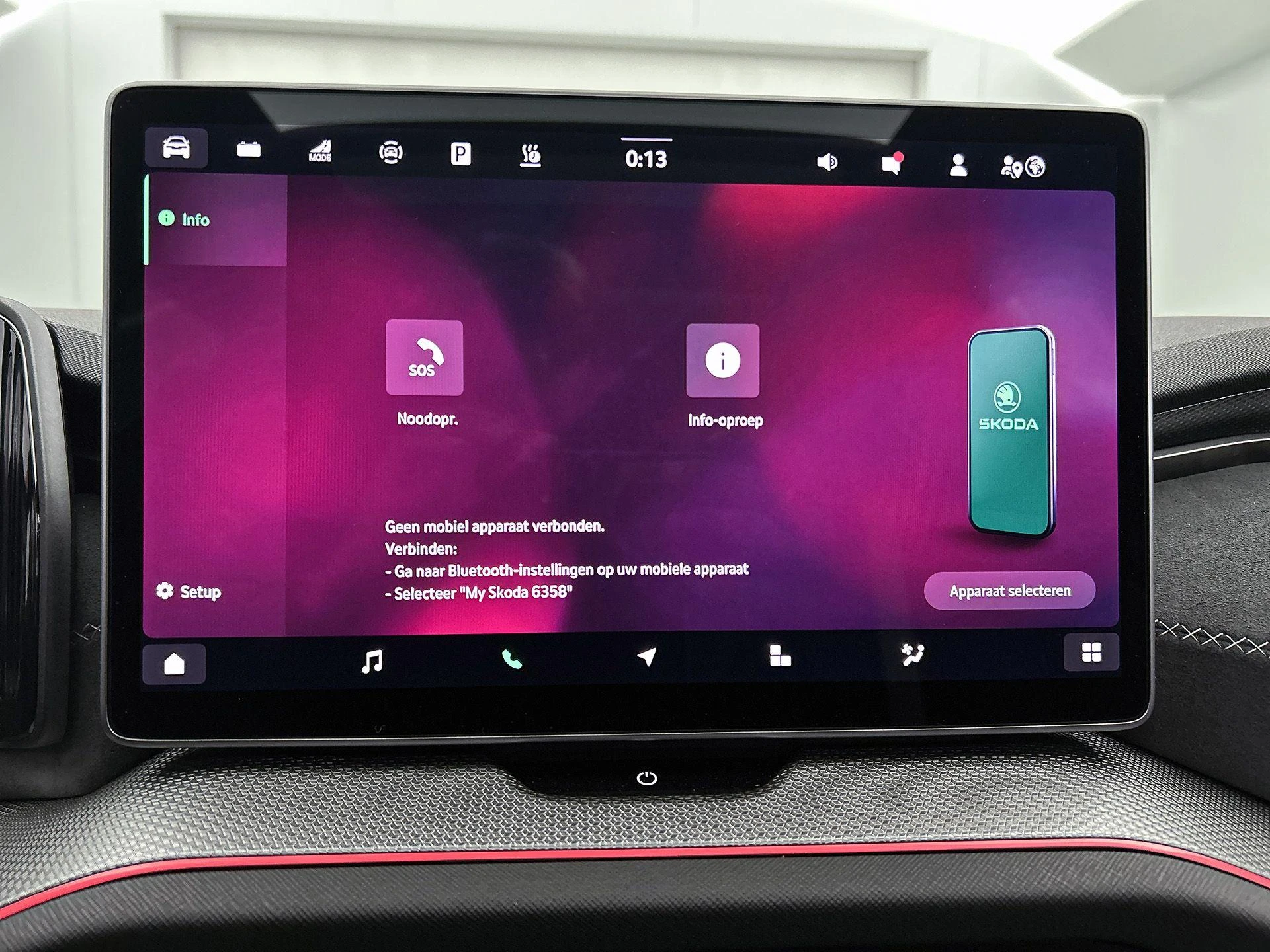 Škoda-Kodiaq-image-12