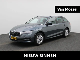 Škoda Octavia Combi 1.0 TSI Business Edition