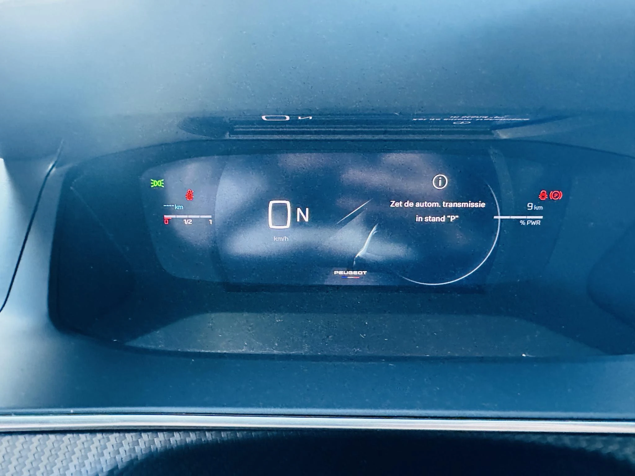 Peugeot-208-image-12
