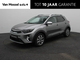 Kia Stonic 1.0 T-GDi MHEV DynamicPlusLine