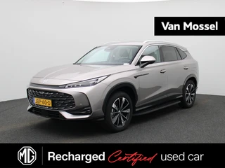 MG HS PHEV 1.5 Luxury