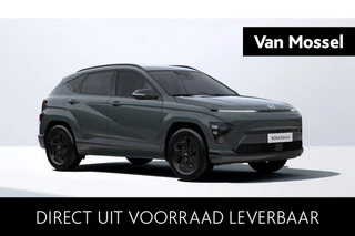 Hyundai Kona Pure Edition