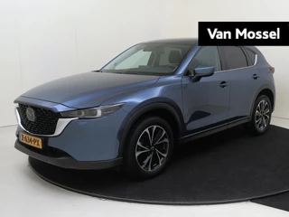 Mazda CX-5 2.0 e-SkyActiv-G M Hybrid 165 Exclusive-Line