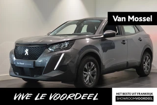 Peugeot 2008 Active Pack