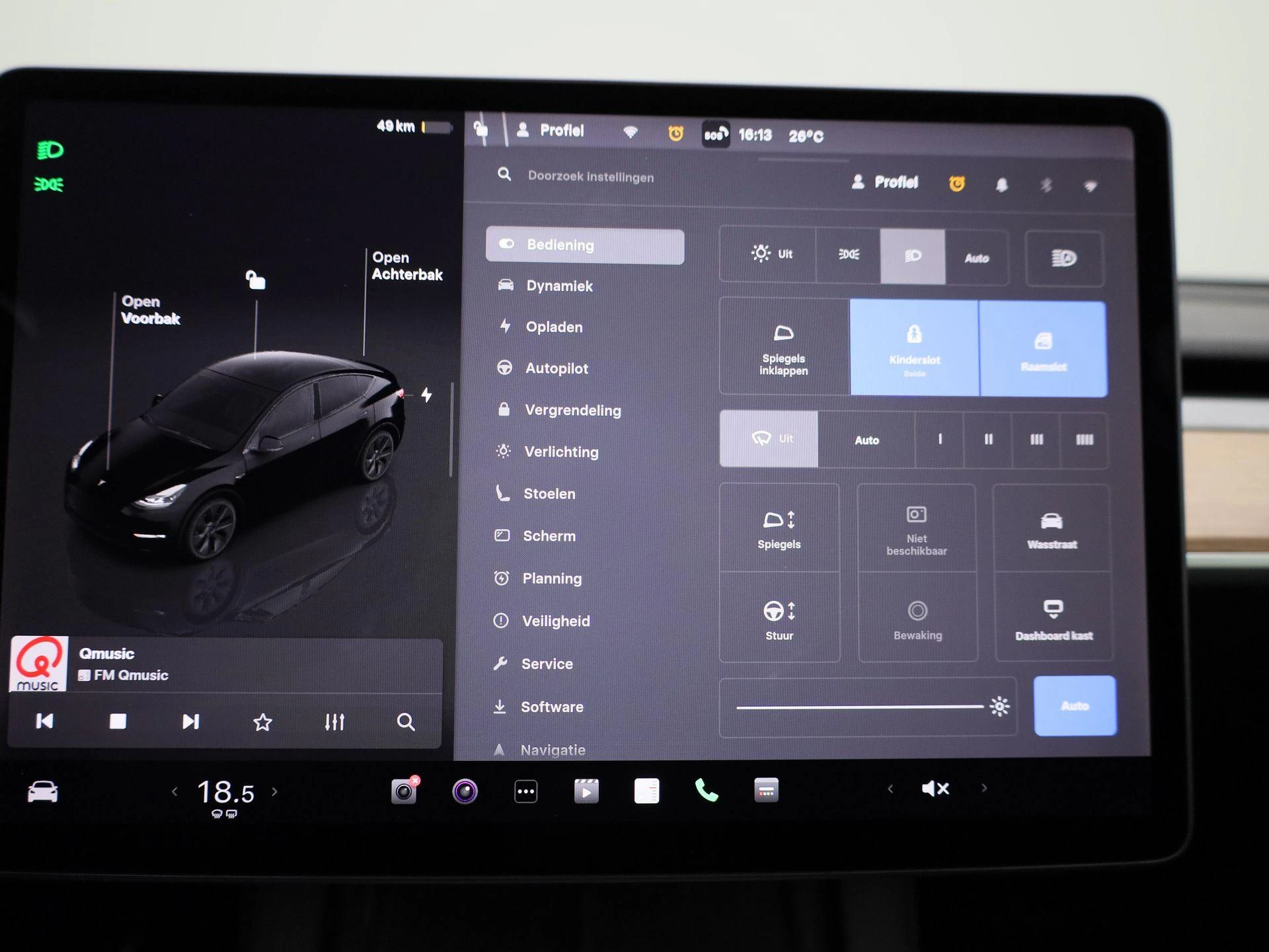 Tesla Model Y Long Range AWD 75 kWh